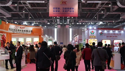 Focusing On Sustainable Development To Unleash The Potential Of The Plant Ext...