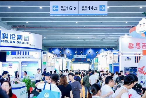 Harmonizing Natural Forces To Drive Industrial Upgrading
